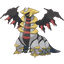 Giratina-altered