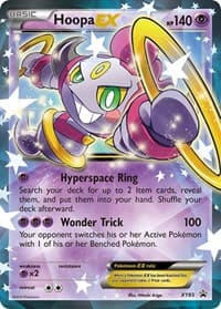 Hoopa EX Collection Promo