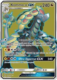Kommo o GX Full Art