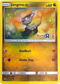 Jangmo o 75 111 Toys R Us Promo