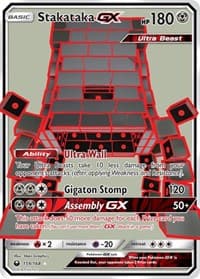 Stakataka GX Full Art