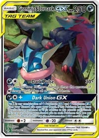 Greninja and Zoroark GX 201 Full Art
