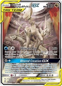 Arceus and Dialga and Palkia GX Alternate Art