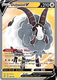 Dubwool V Full Art