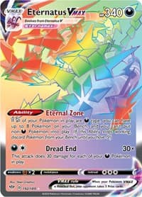 Eternatus VMAX Secret