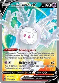 Galarian Cursola V Full Art
