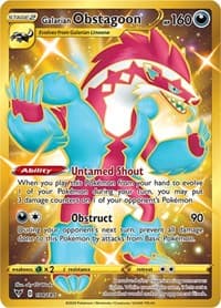 Galarian Obstagoon Secret