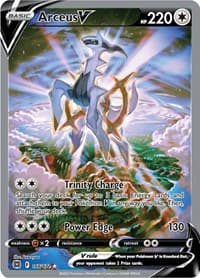 Arceus V Alternate Full Art