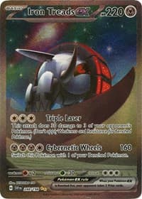 Iron Treads ex 248 198