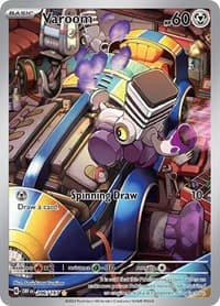 Varoom 206 197