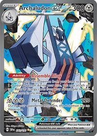 Archaludon ex 241 191