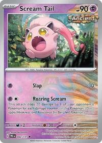 Scream Tail Master Ball Pattern