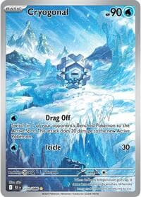 Cryogonal 111 086